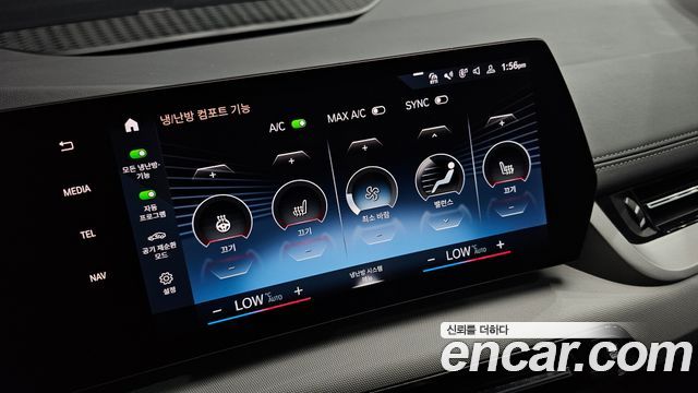 BMW 2-Series 218d Advantage