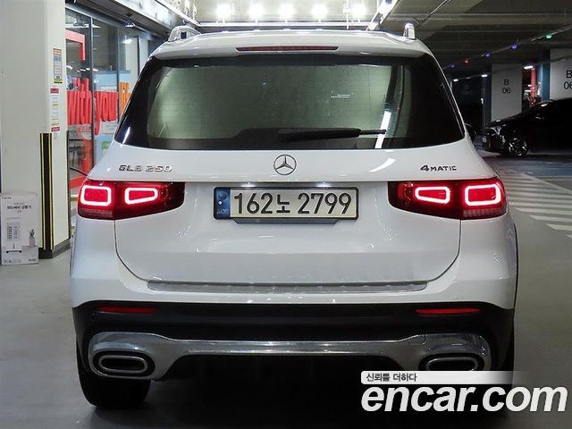 Mercedes-Benz GLB-Class GLB250 4MATIC