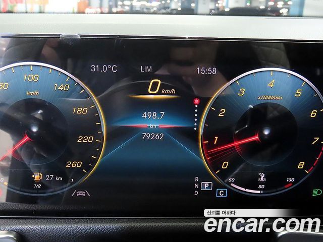 Mercedes-Benz GLB-Class GLB250 4MATIC