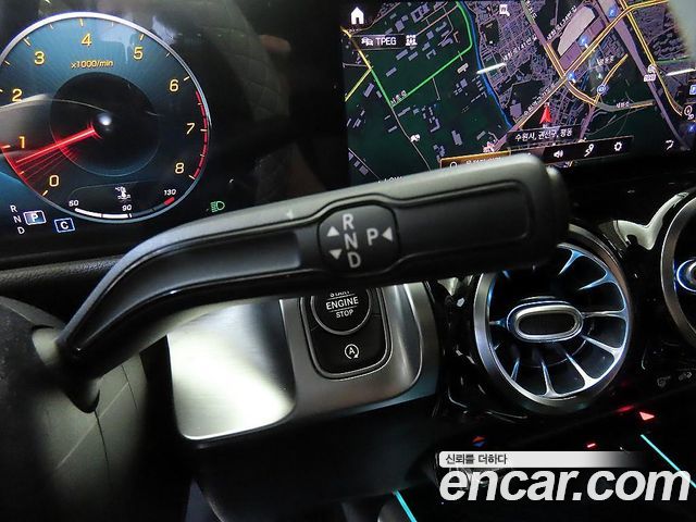 Mercedes-Benz GLB-Class GLB250 4MATIC