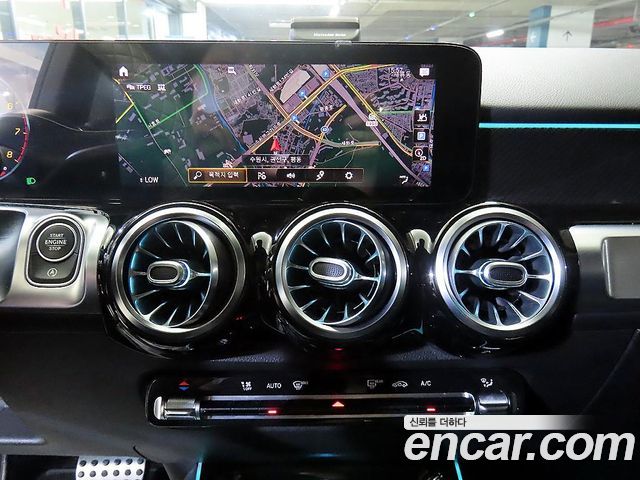 Mercedes-Benz GLB-Class GLB250 4MATIC