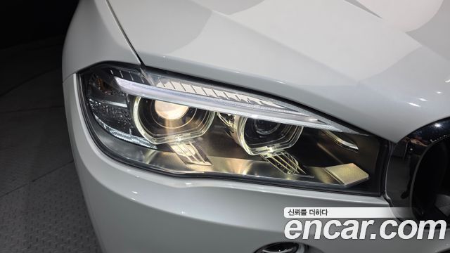 BMW X5 xDrive 30d M Sport package