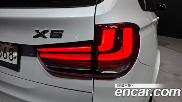 BMW X5 xDrive 30d M Sport package