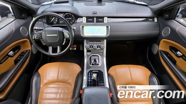 Land Rover Range Rover Evoque 2.0 TD4 HSE Dynamic