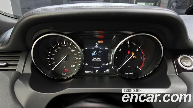 Land Rover Range Rover Evoque 2.0 TD4 HSE Dynamic