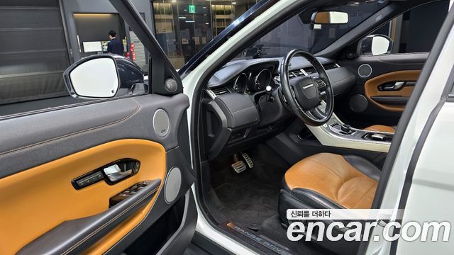 Land Rover Range Rover Evoque 2.0 TD4 HSE Dynamic