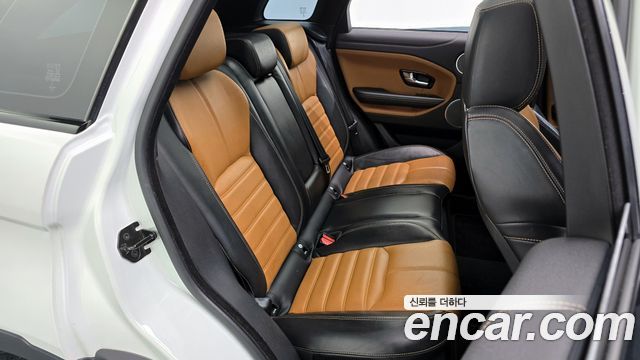 Land Rover Range Rover Evoque 2.0 TD4 HSE Dynamic