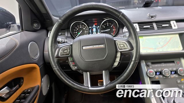 Land Rover Range Rover Evoque 2.0 TD4 HSE Dynamic