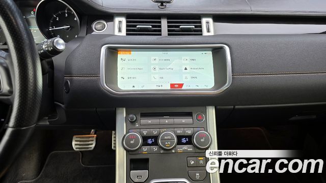 Land Rover Range Rover Evoque 2.0 TD4 HSE Dynamic