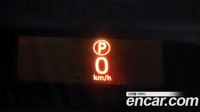 Land Rover Range Rover Evoque 2.0 TD4 HSE Dynamic