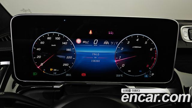Mercedes-Benz S-Class S580L 4MATIC