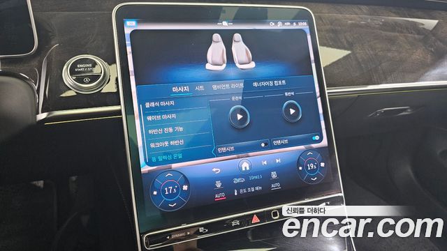 Mercedes-Benz S-Class S580L 4MATIC