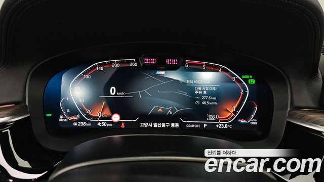 BMW 5-Series 523d M Sport