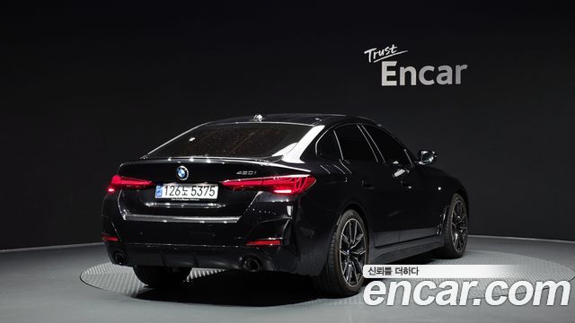 BMW 4-Series 420i M Sport Pro Gran Coupe