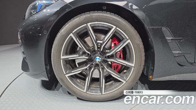 BMW 4-Series 420i M Sport Pro Gran Coupe