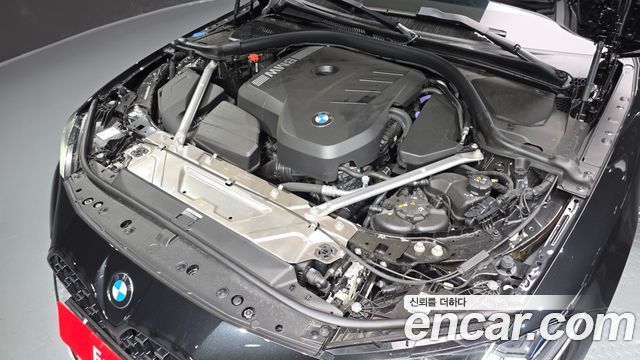 BMW 4-Series 420i M Sport Pro Gran Coupe