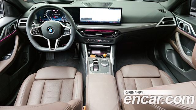 BMW 4-Series 420i M Sport Pro Gran Coupe