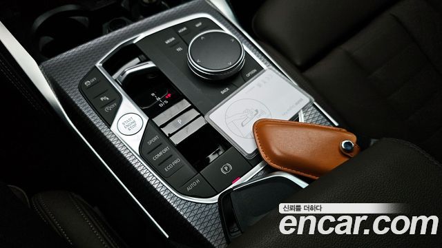 BMW 4-Series 420i M Sport Pro Gran Coupe