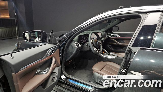 BMW 4-Series 420i M Sport Pro Gran Coupe