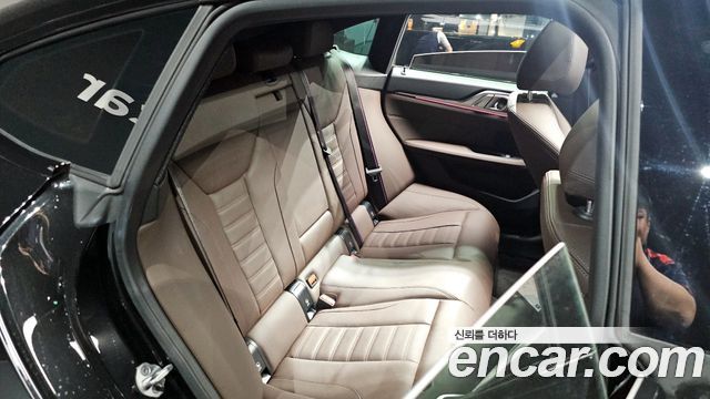 BMW 4-Series 420i M Sport Pro Gran Coupe