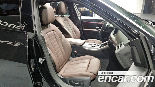 BMW 4-Series 420i M Sport Pro Gran Coupe