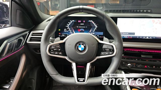 BMW 4-Series 420i M Sport Pro Gran Coupe