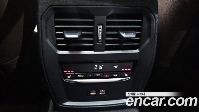 BMW 4-Series 420i M Sport Pro Gran Coupe