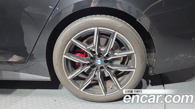 BMW 4-Series 420i M Sport Pro Gran Coupe