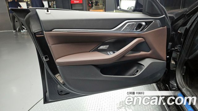 BMW 4-Series 420i M Sport Pro Gran Coupe