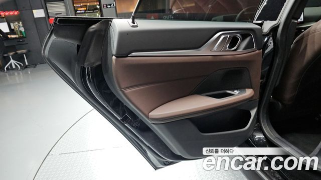 BMW 4-Series 420i M Sport Pro Gran Coupe