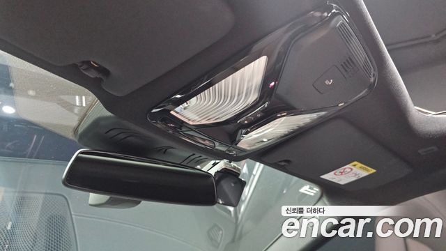 BMW 4-Series 420i M Sport Pro Gran Coupe