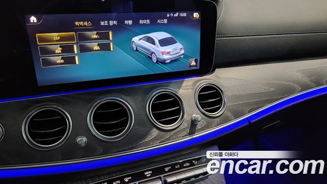 Mercedes-Benz E-Class E350 4MATIC AMG Line