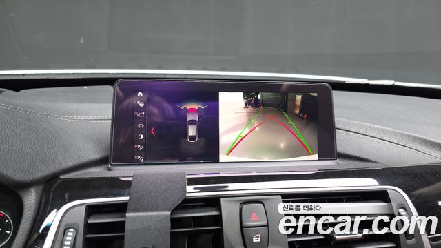 BMW Gran Turismo GT 320d Luxury