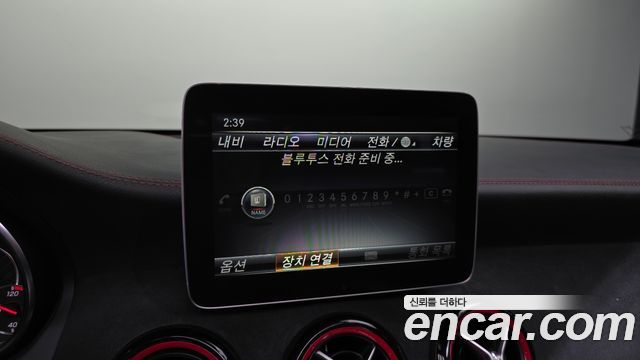Mercedes-Benz CLA-Class CLA45 AMG 4MATIC