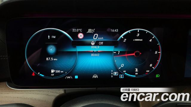 Mercedes-Benz E-Class E220d 4MATIC Exclusive
