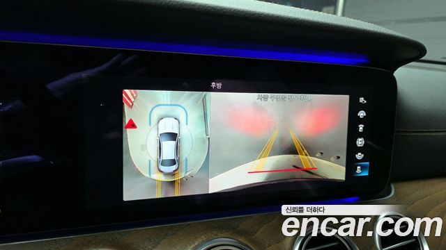 Mercedes-Benz E-Class E220d 4MATIC Exclusive