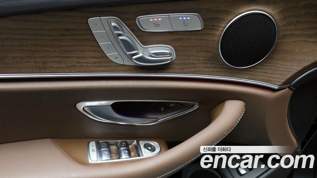 Mercedes-Benz E-Class E220d 4MATIC Exclusive