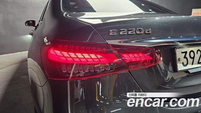 Mercedes-Benz E-Class E220d 4MATIC Exclusive