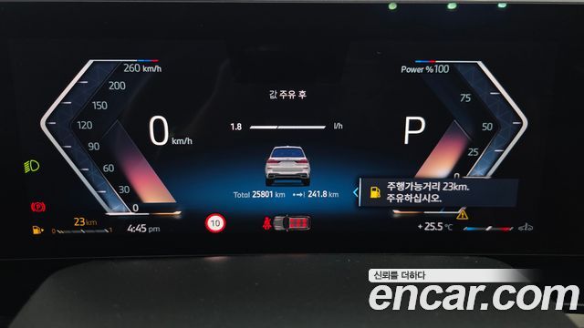 BMW X7 xDrive 40i M Sport 6STR
