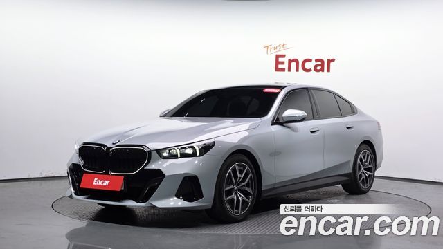 BMW 5-Series 520i Special Edition