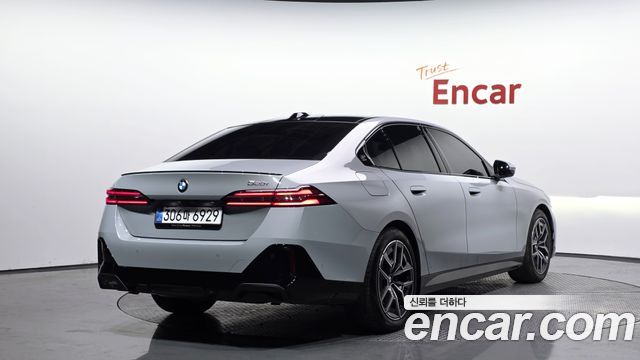 BMW 5-Series 520i Special Edition