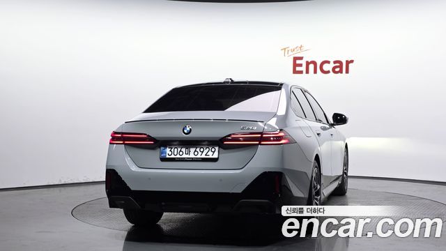 BMW 5-Series 520i Special Edition