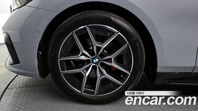BMW 5-Series 520i Special Edition