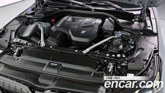 BMW 5-Series 520i Special Edition