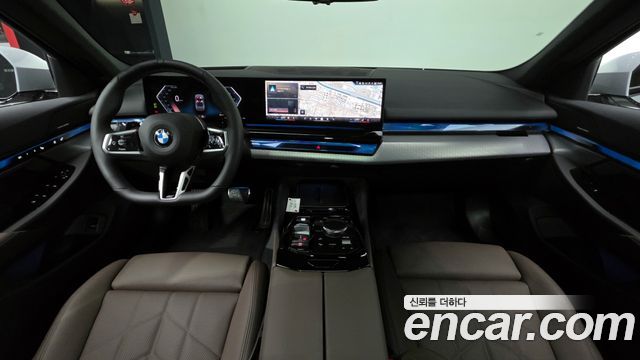 BMW 5-Series 520i Special Edition
