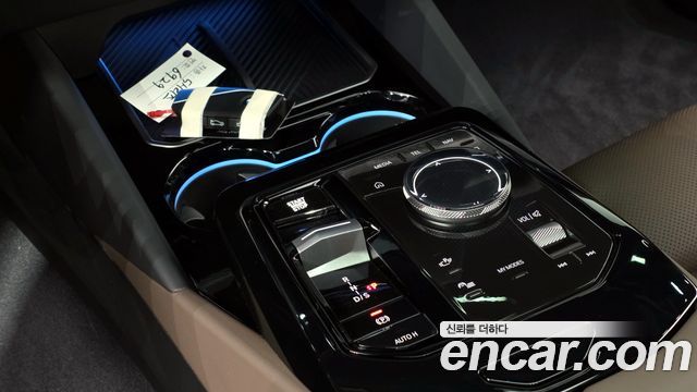 BMW 5-Series 520i Special Edition