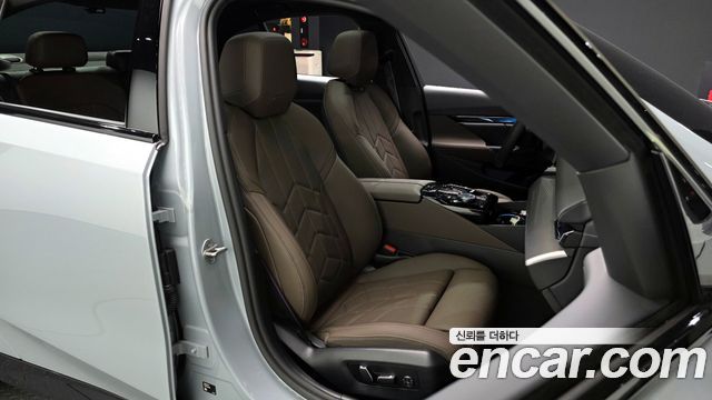 BMW 5-Series 520i Special Edition