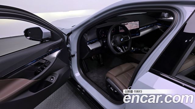 BMW 5-Series 520i Special Edition