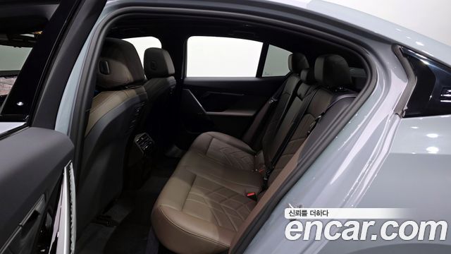 BMW 5-Series 520i Special Edition