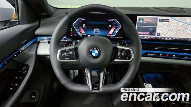BMW 5-Series 520i Special Edition